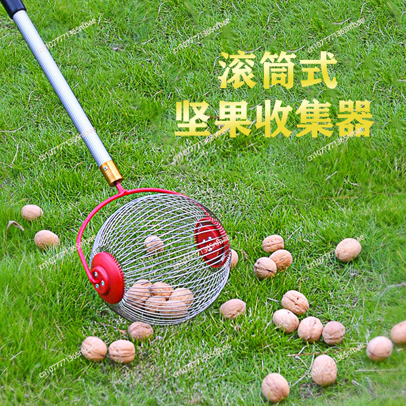 Gardening Tools Amazon - Amazon, Fruit Collector, Nut Collector, Fruit