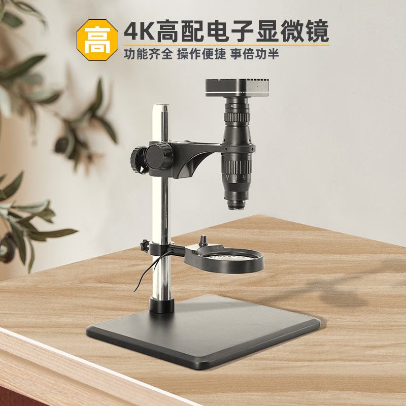 Microscope watch repair, repai - Gardening Tools Definition ulasan dan harga