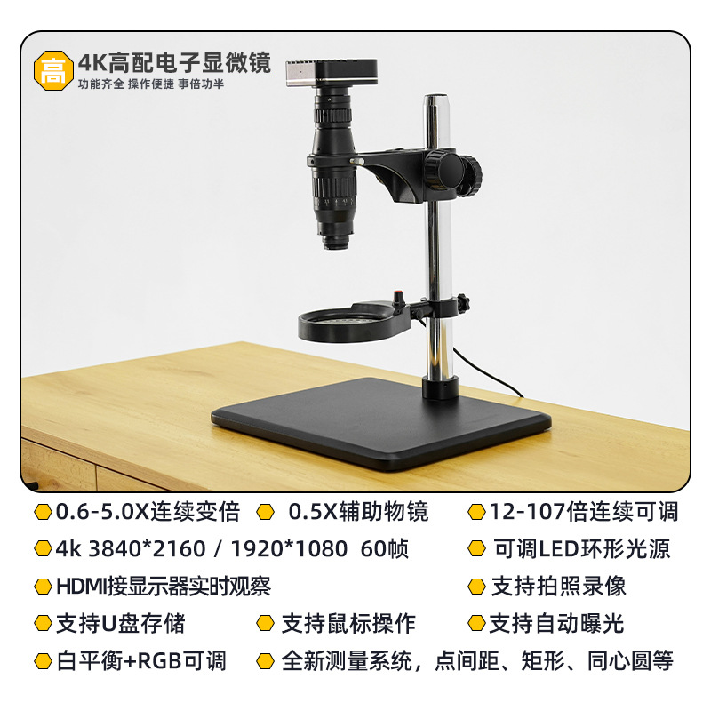 Microscope watch repair, repai - Gardening Tools Definition ulasan dan harga
