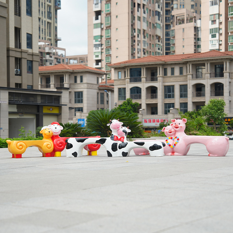 Cartoon animal seat outdoor fi - Gardening Tools Sketch ulasan dan harga