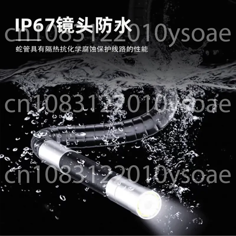 4.3-inch Industrial-Grade HD E - Gardening Tools Images ulasan dan harga