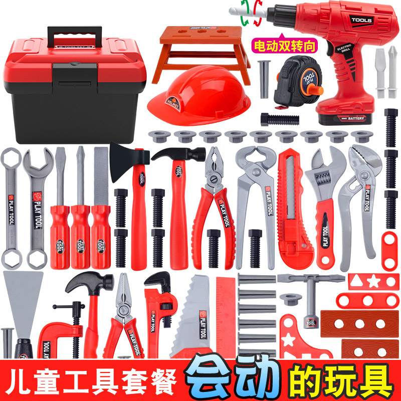 Children's Toolbox Engineer Si - Gardening Tools For 3 Year Old ulasan dan harga