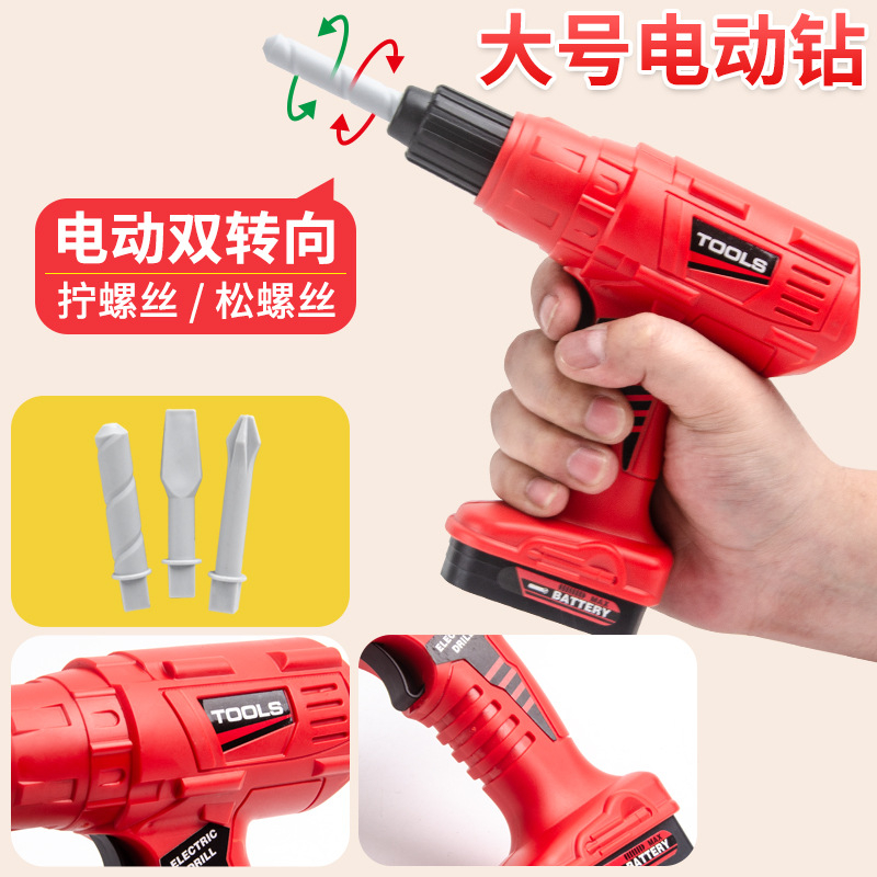 Children's Toolbox Engineer Si - Gardening Tools For 3 Year Old ulasan dan harga