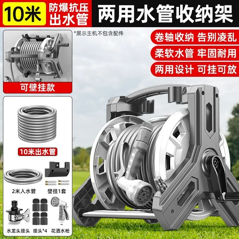 Premium Color Random Hose Reel - Gardening Tools Rack ulasan dan harga