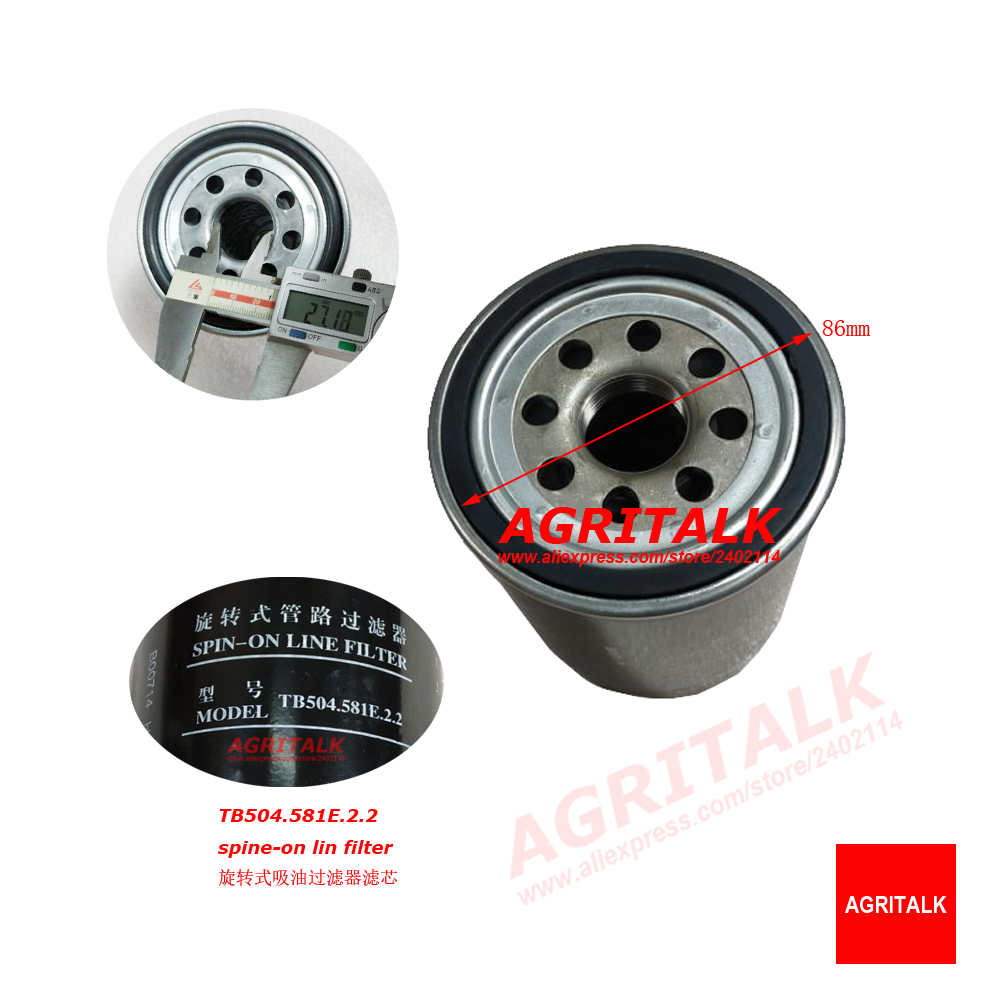 TB504.581E.2.2, Pin On Line Fi - Gardening Tools Online ulasan dan harga