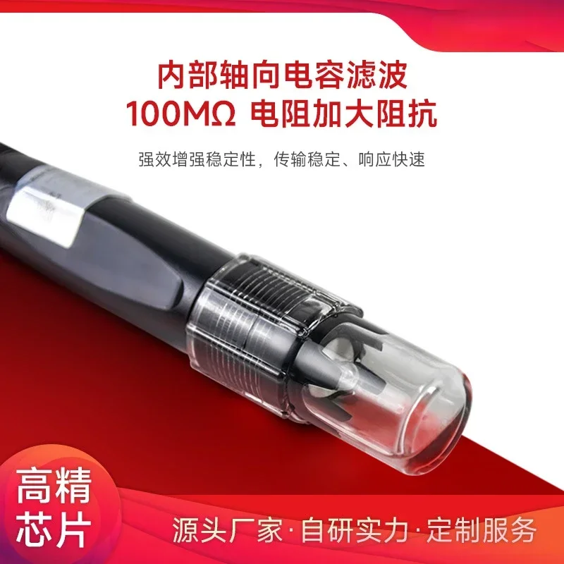 Hot SalesWater Quality PH Sens - Gardening Tools Online ulasan dan harga