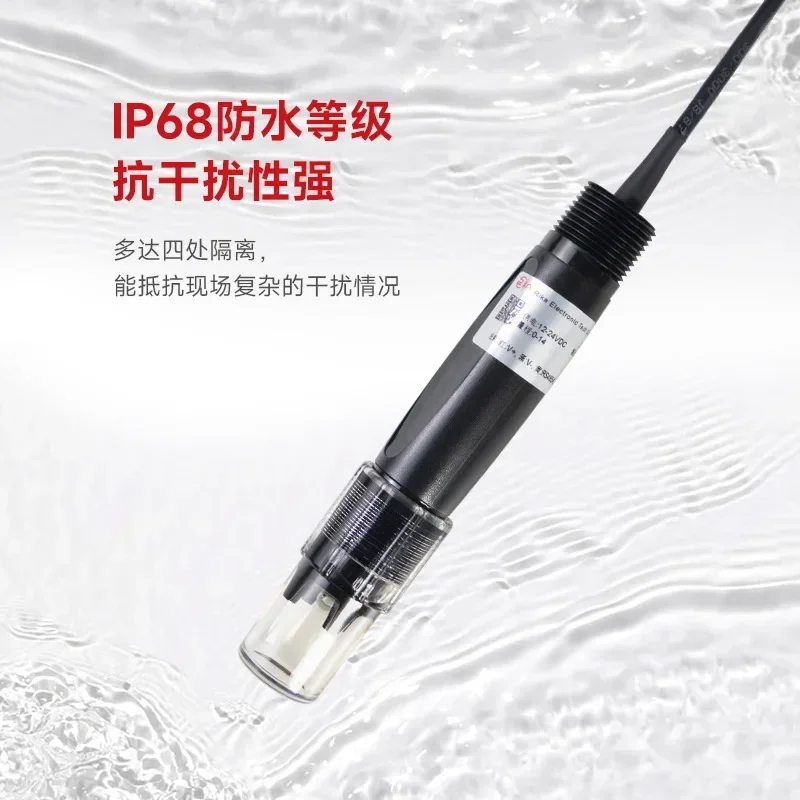 Hot SalesWater Quality PH Sens - Gardening Tools Online ulasan dan harga