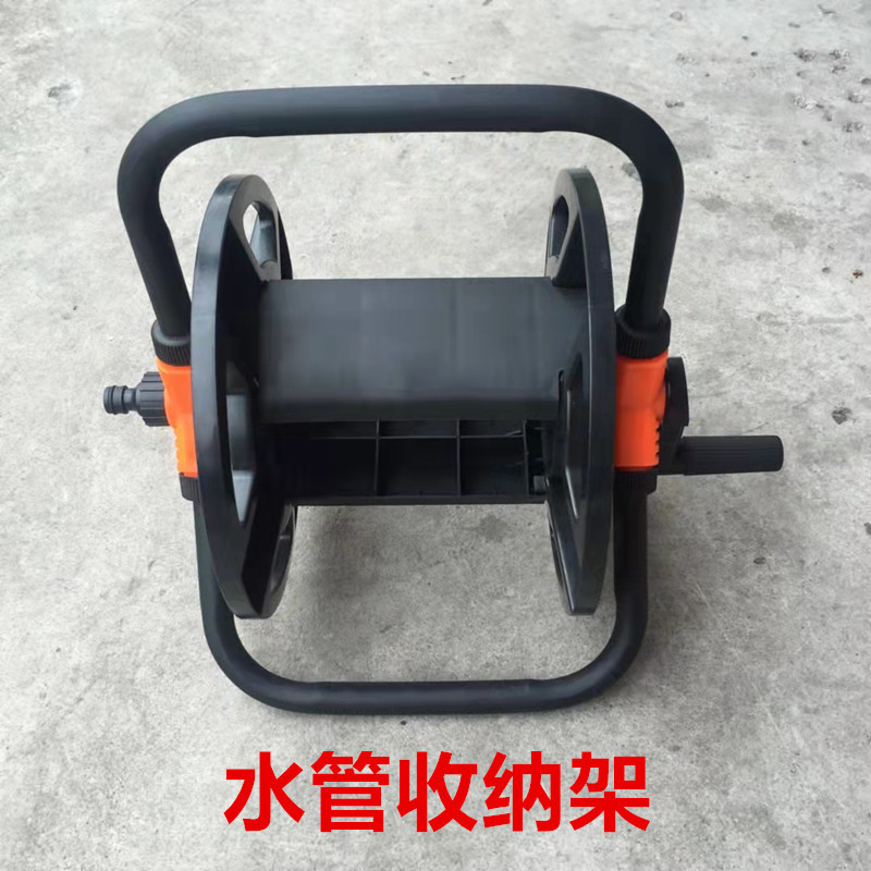 26 * 29 * 36Cm Black Water Pip - Gardening Tools Rack ulasan dan harga